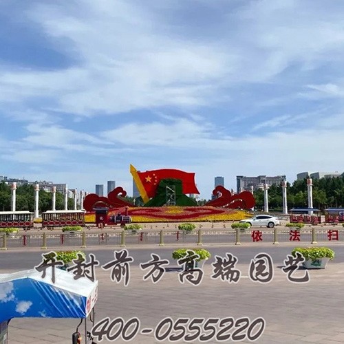 康巴什區(qū)雙駒廣場立體花壇-前方高端園藝