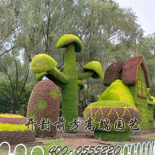 沈陽市大型綠雕五色草造型伍-前方高端園藝