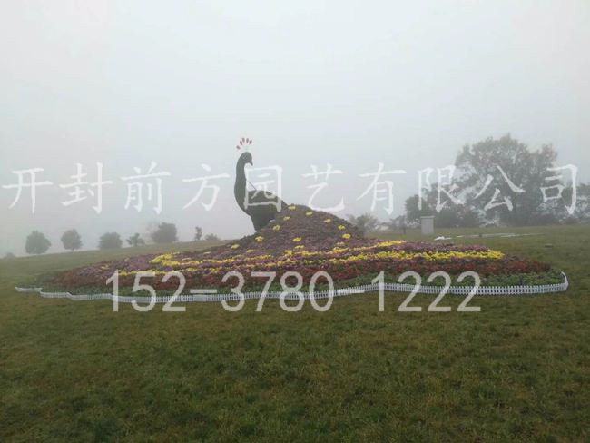 河南平頂山