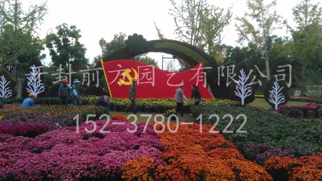 江蘇南通