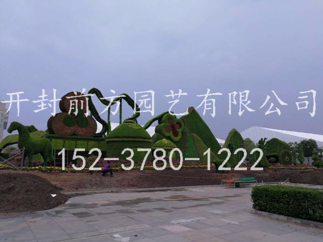 內(nèi)蒙古鄂爾多斯