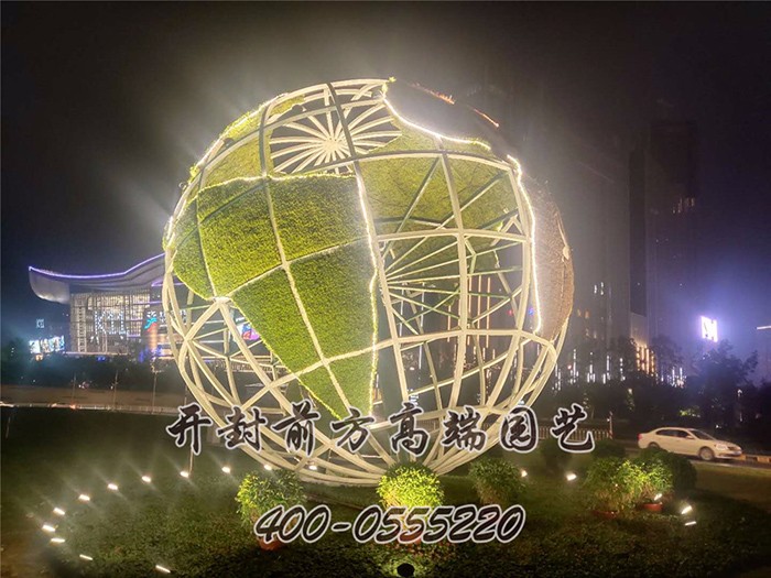沈陽市大型綠雕五色草造型伍-前方高端園藝