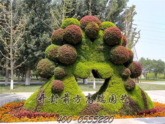 沈陽市大型綠雕五色草造型貳-前方高端園藝