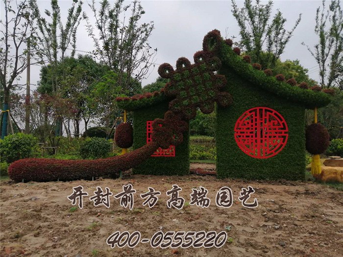 江蘇省南通市五色草造型