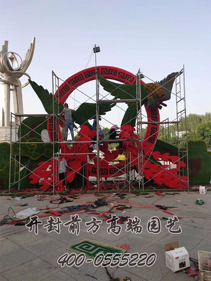 開封前方園藝——五色草立體花壇廠家直銷