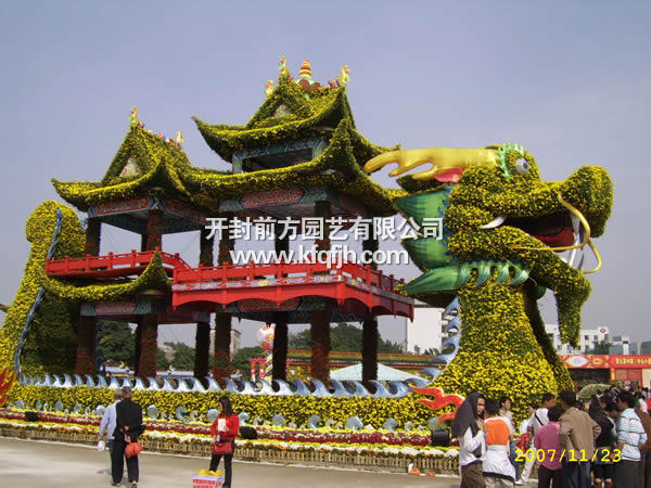 開封前方園藝——五色草立體花壇廠家直銷