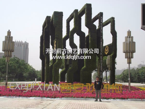 開封前方園藝——五色草立體花壇現(xiàn)貨供應(yīng)