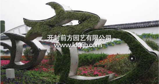 開(kāi)封前方園藝——五色草立體花壇廠(chǎng)家直銷(xiāo)
